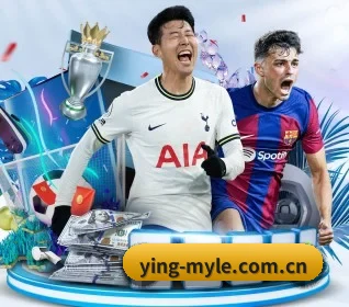 ying-myle.com.cn APP 界面